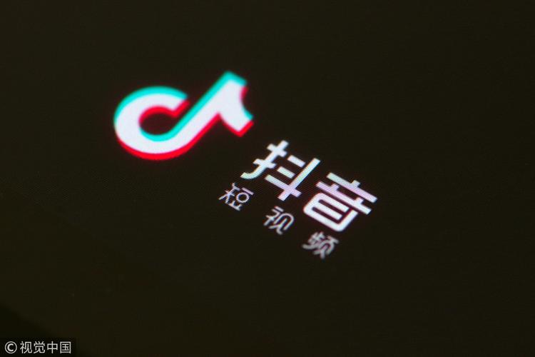 数据